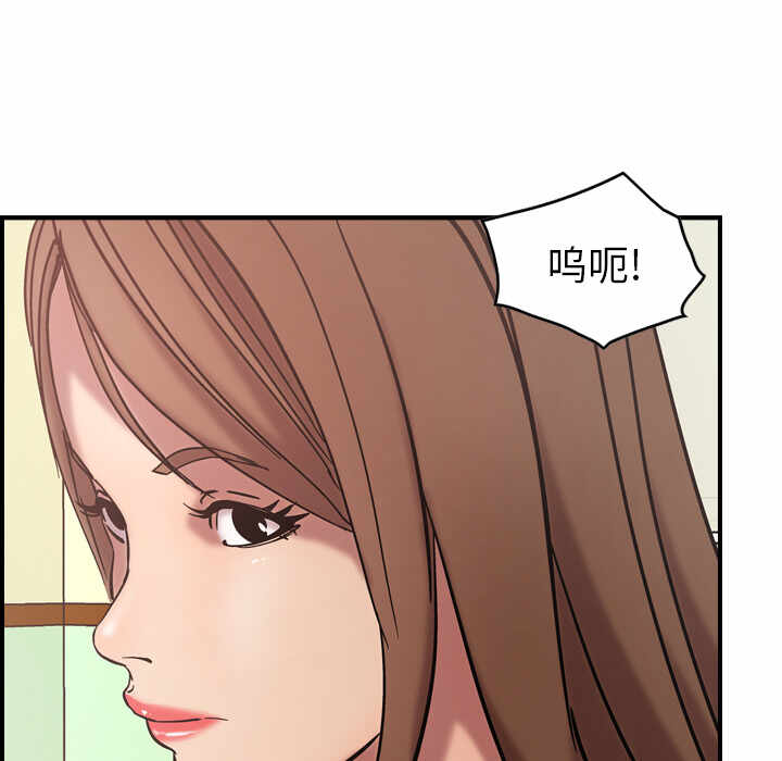 第46张