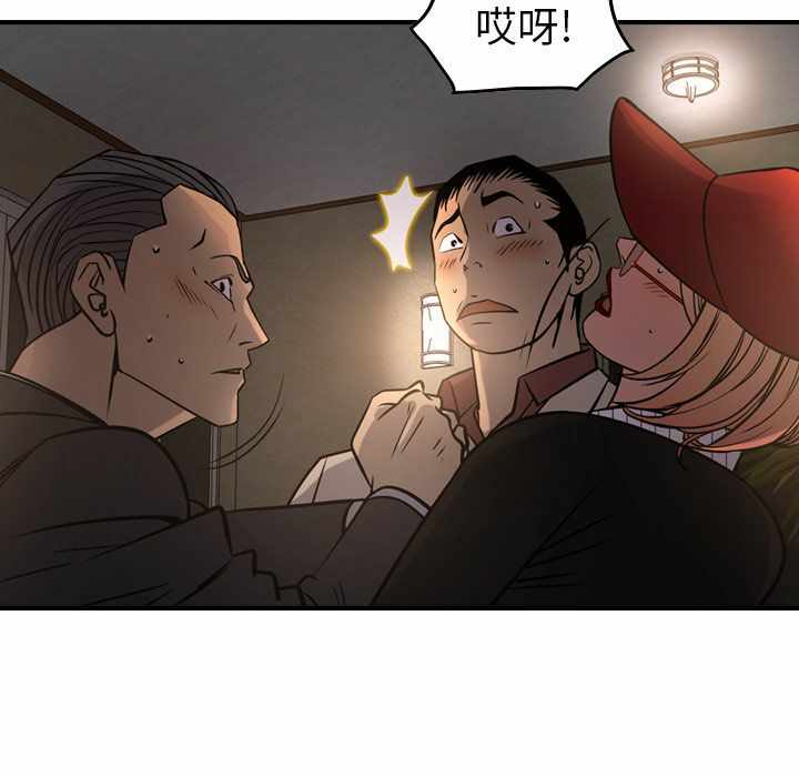 第45张