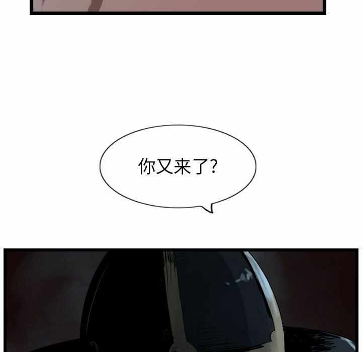 第45张