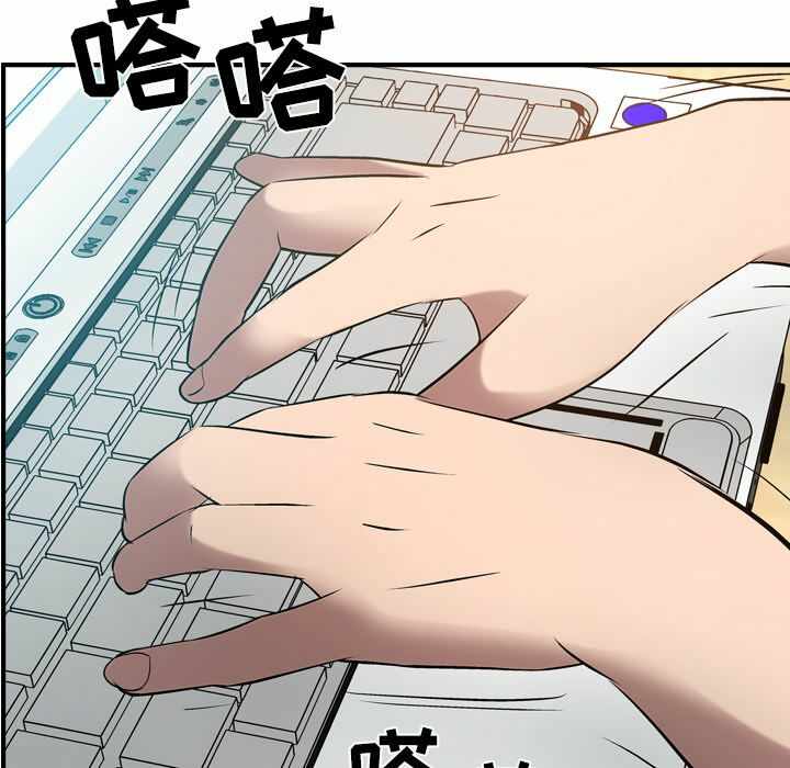 第45张