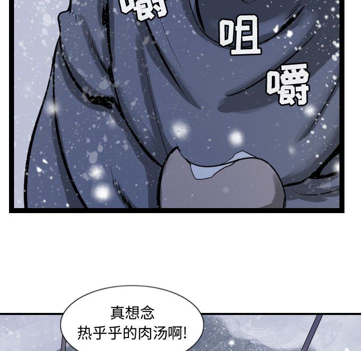 第45张