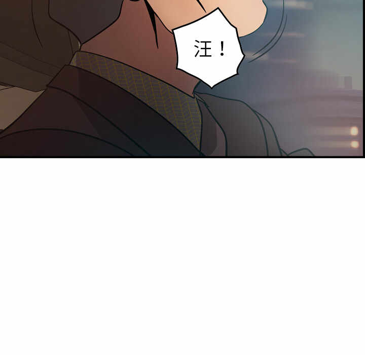 第41张