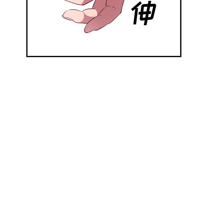 第43张