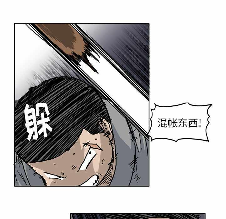 第46张