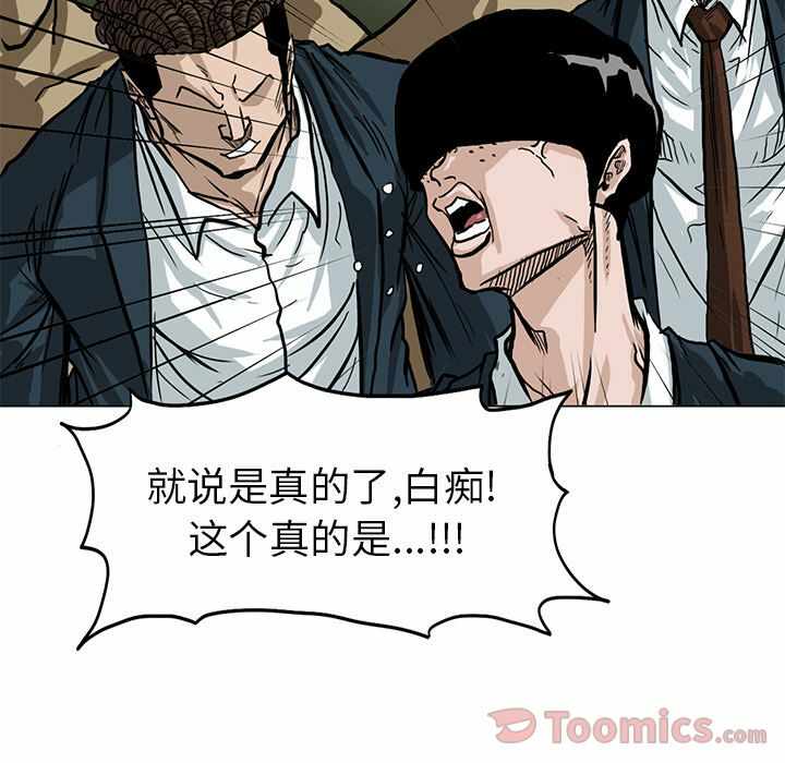 第45张
