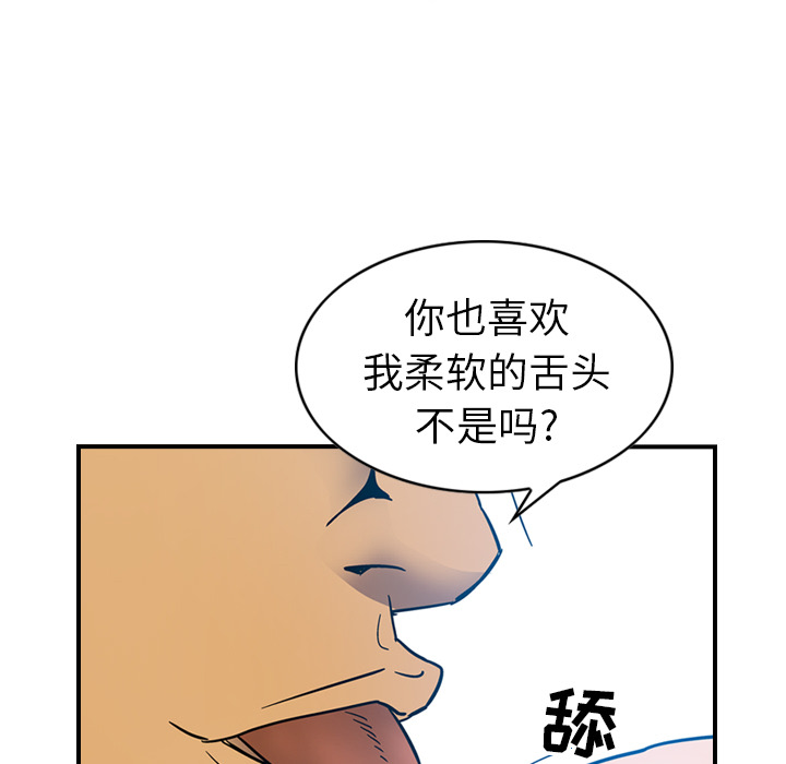 第45张