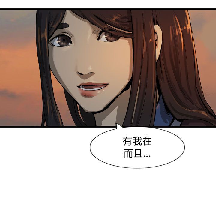 第45张
