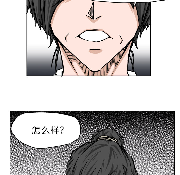 第46张