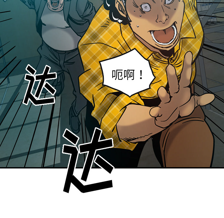第45张