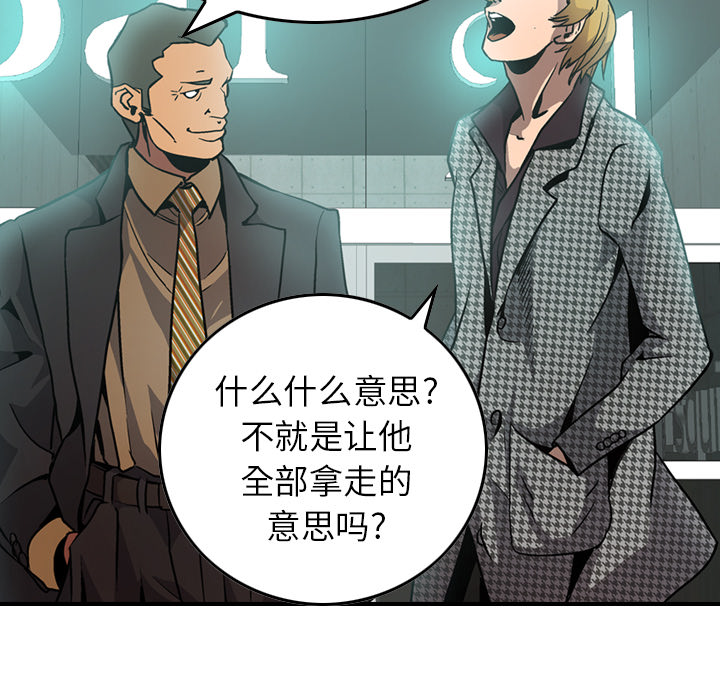 第45张
