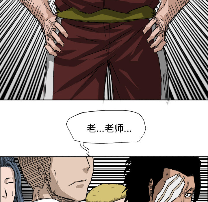 第46张
