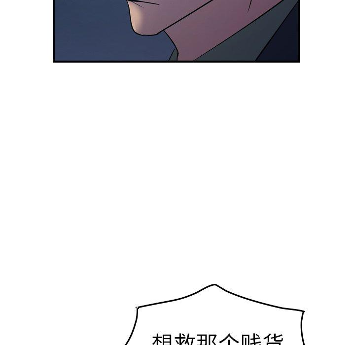 第45张