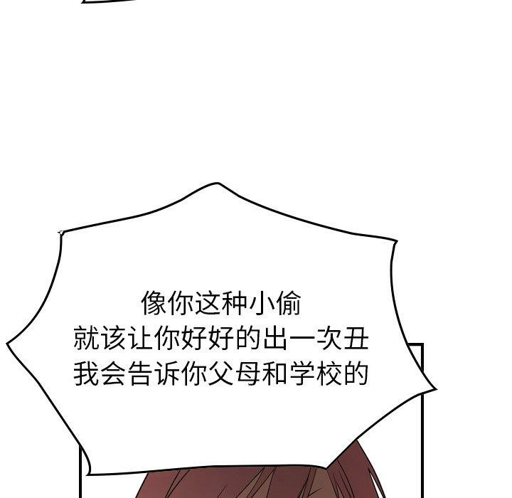 第45张