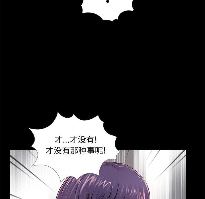 第45张