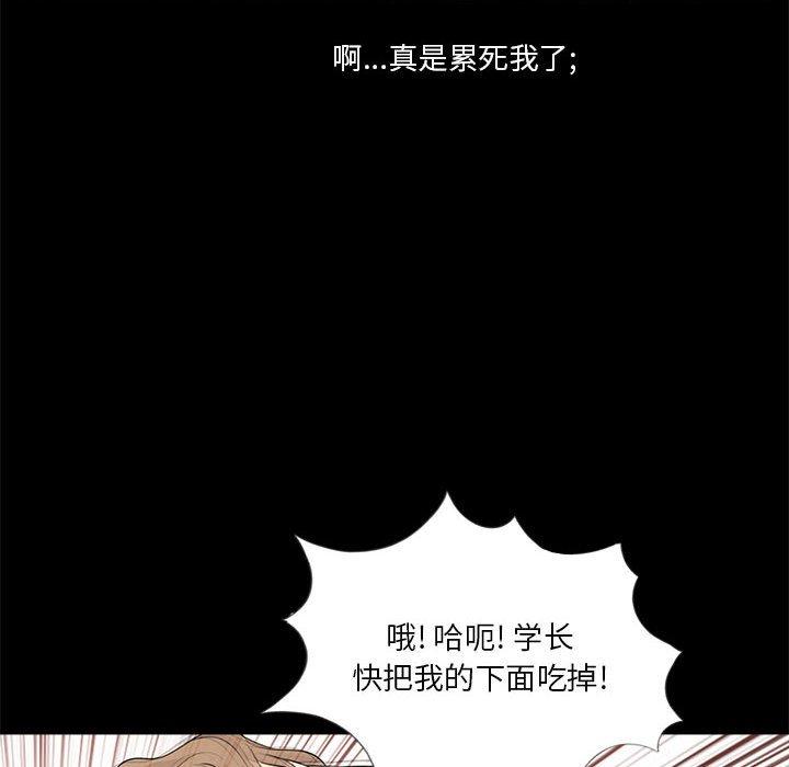 第45张