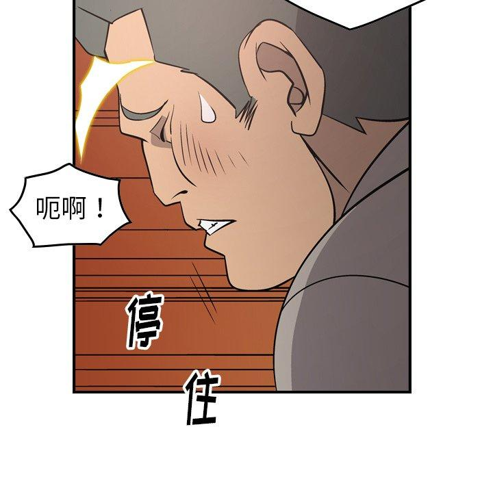 第46张