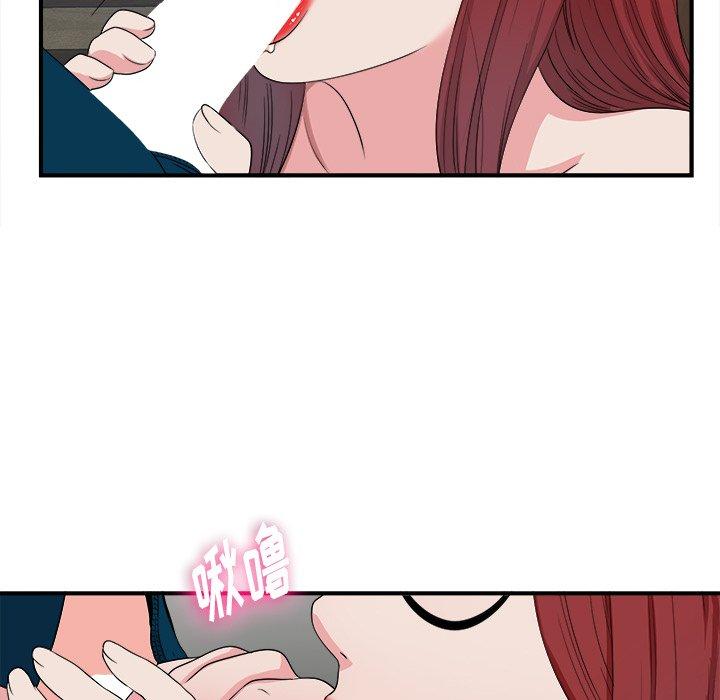 第45张