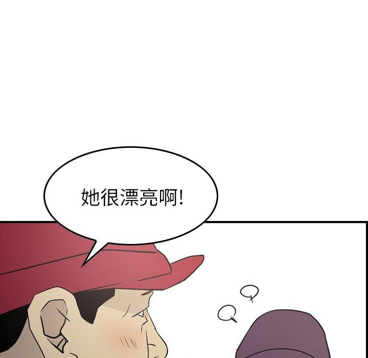 第45张