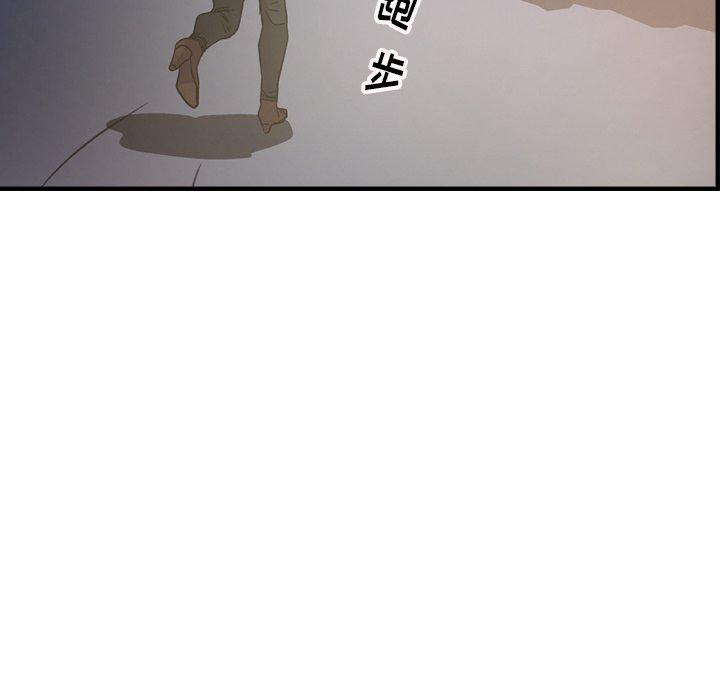 第45张