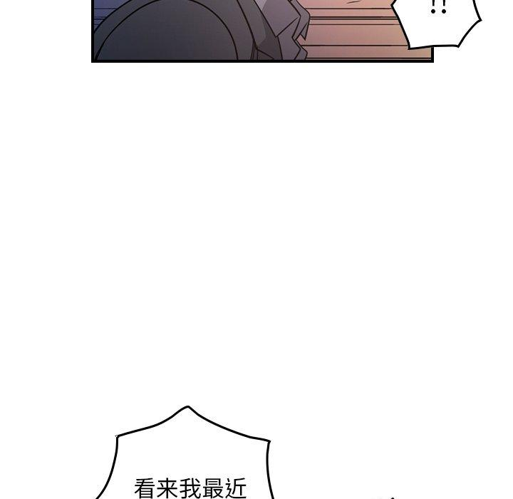 第45张