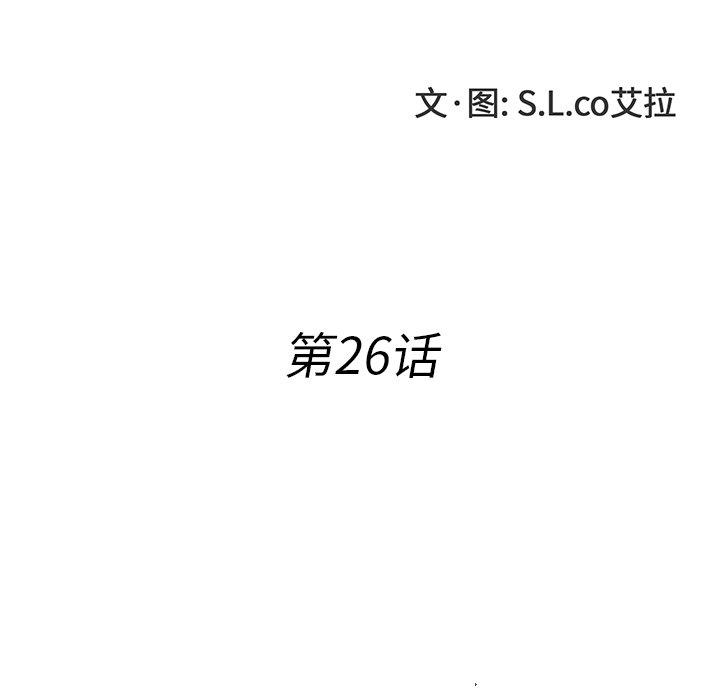 第46张