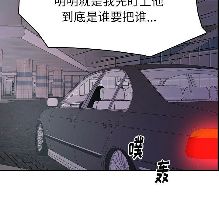 第45张