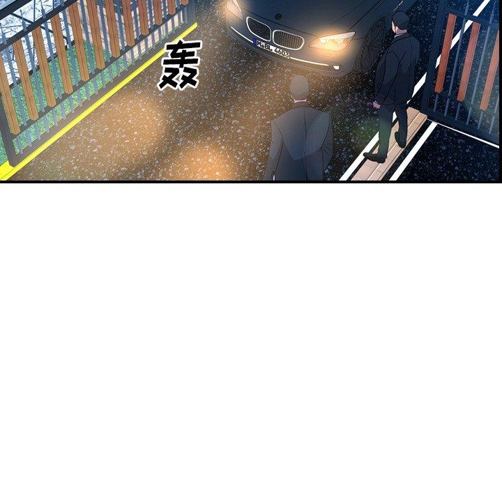 第45张