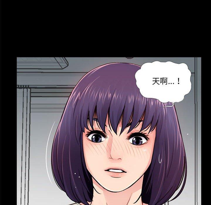 第45张
