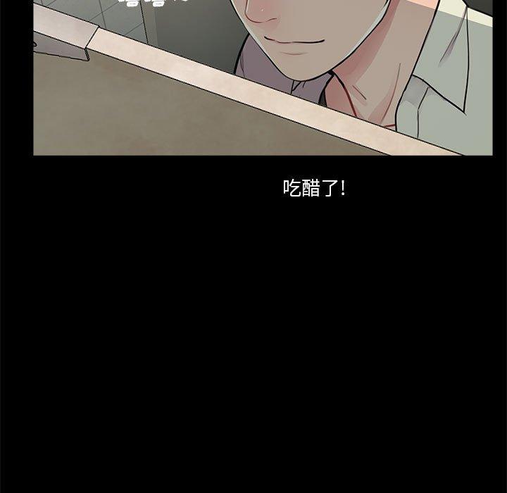 第45张