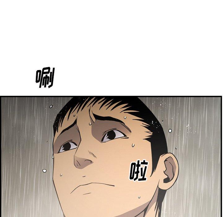 第45张