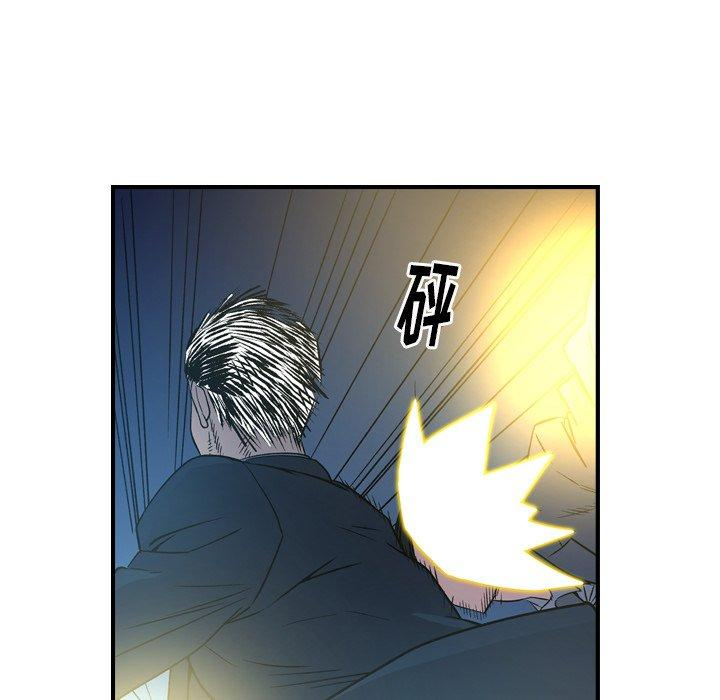 第45张