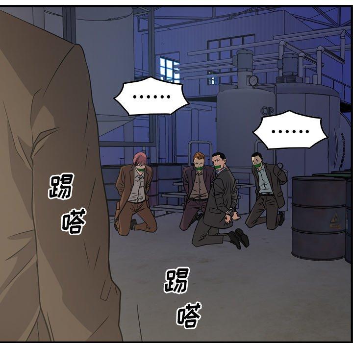 第45张