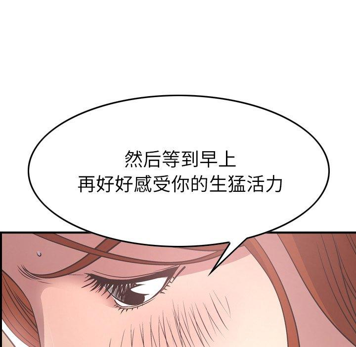 第45张