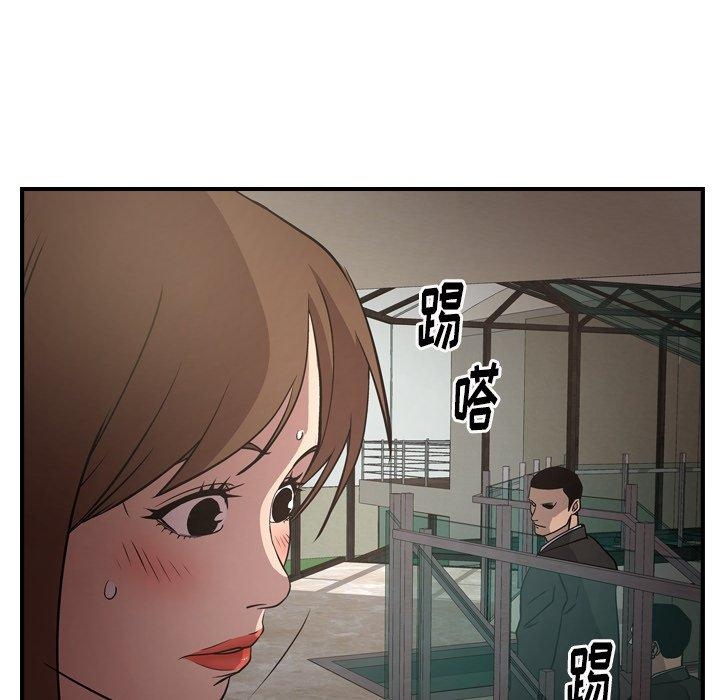 第45张