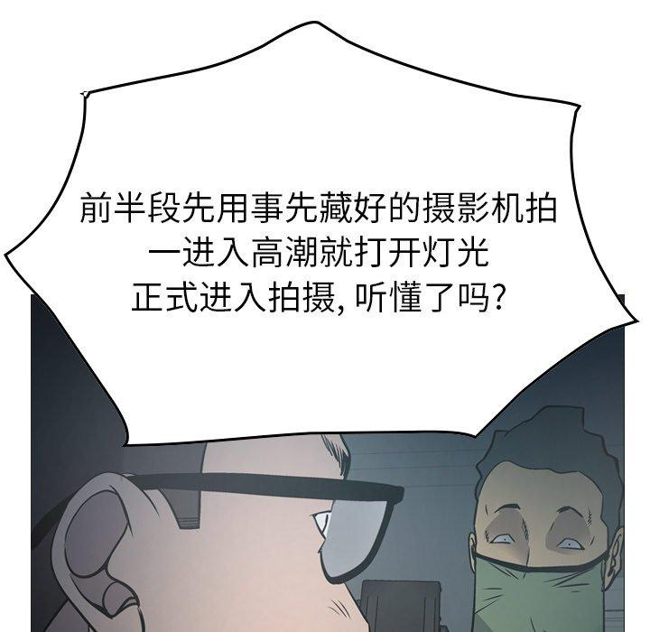 第45张