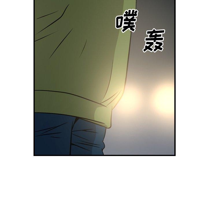 第45张