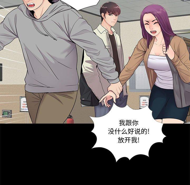 第45张