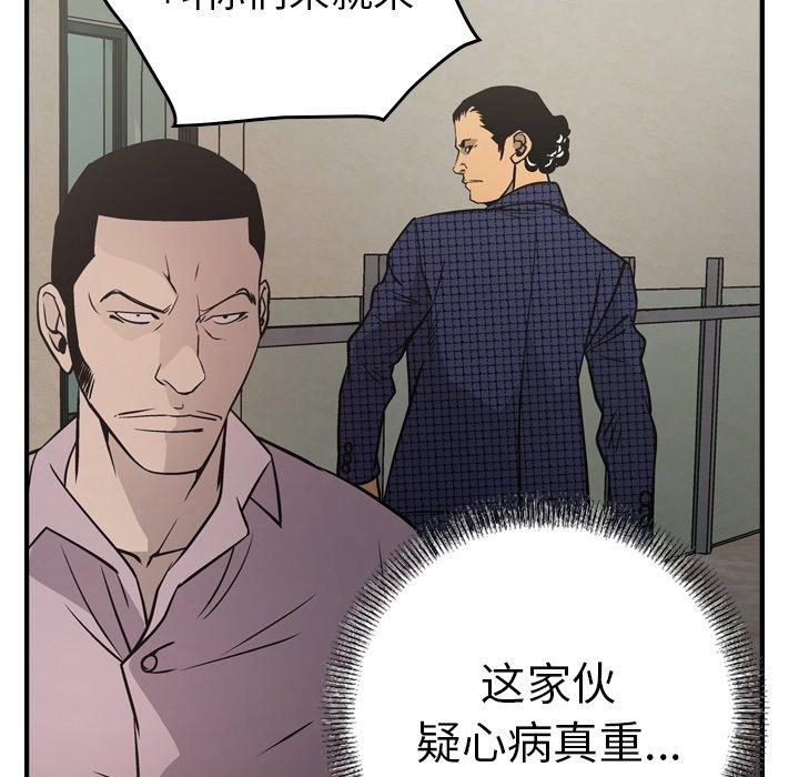 第45张