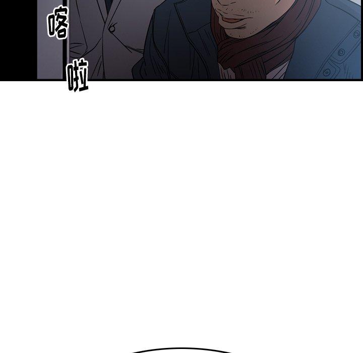 第43张