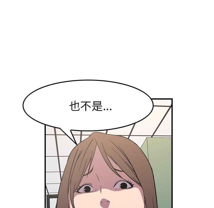 第45张