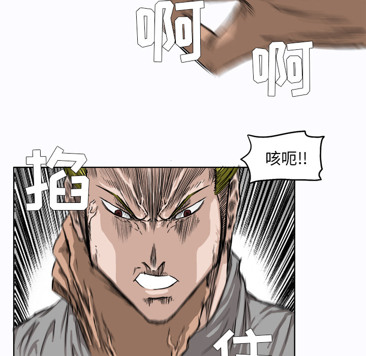 第47张