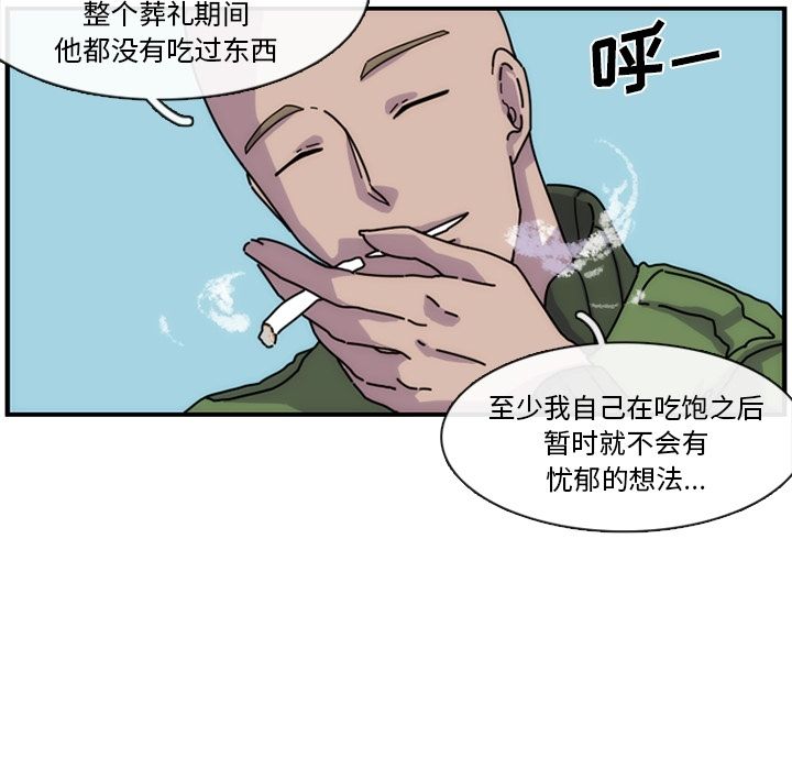 第46张