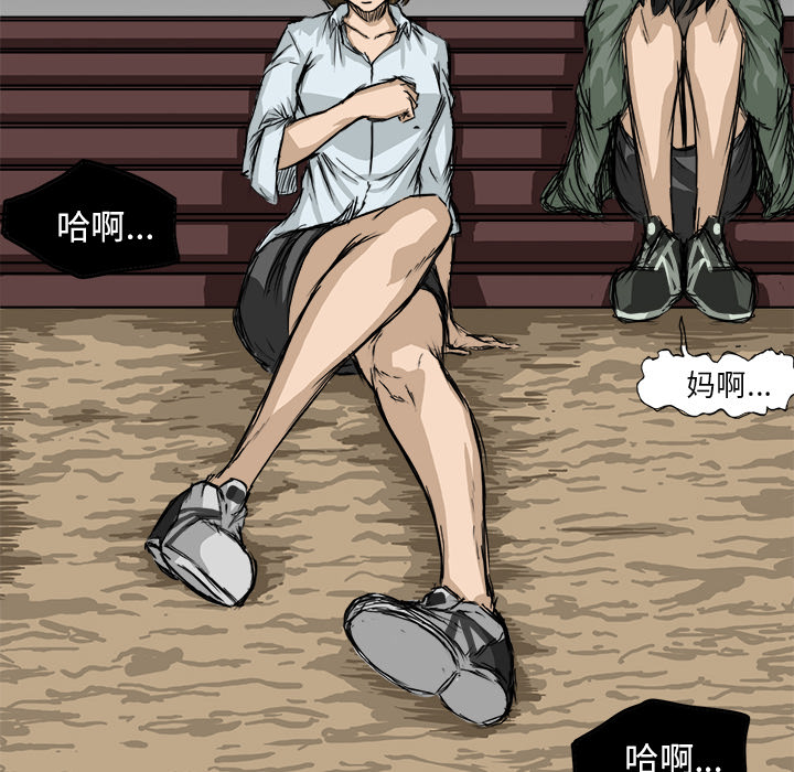 第47张