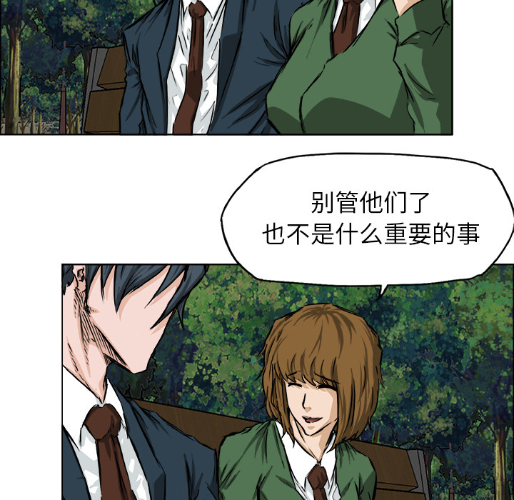 第40张