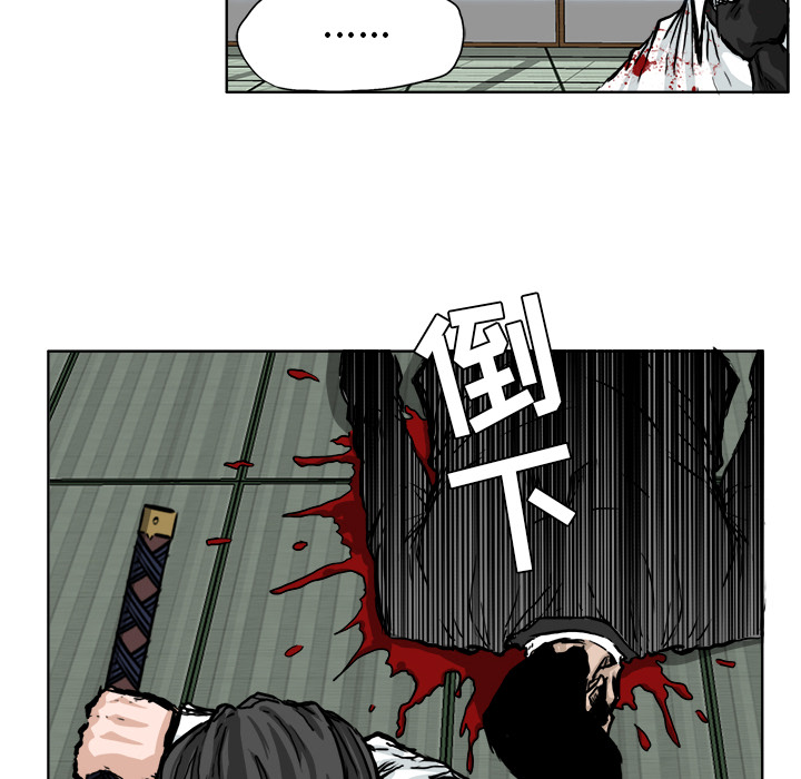 第47张