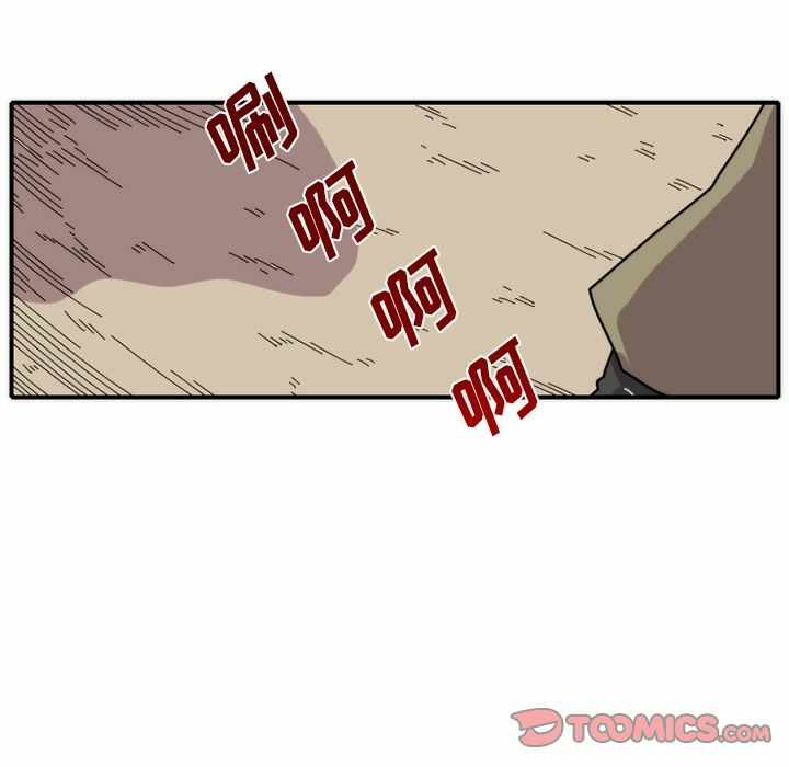 第46张