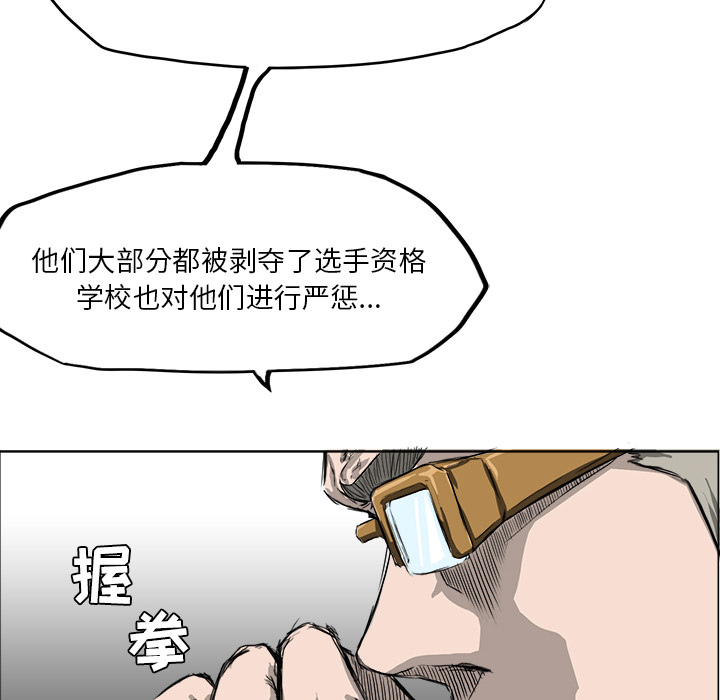 第47张