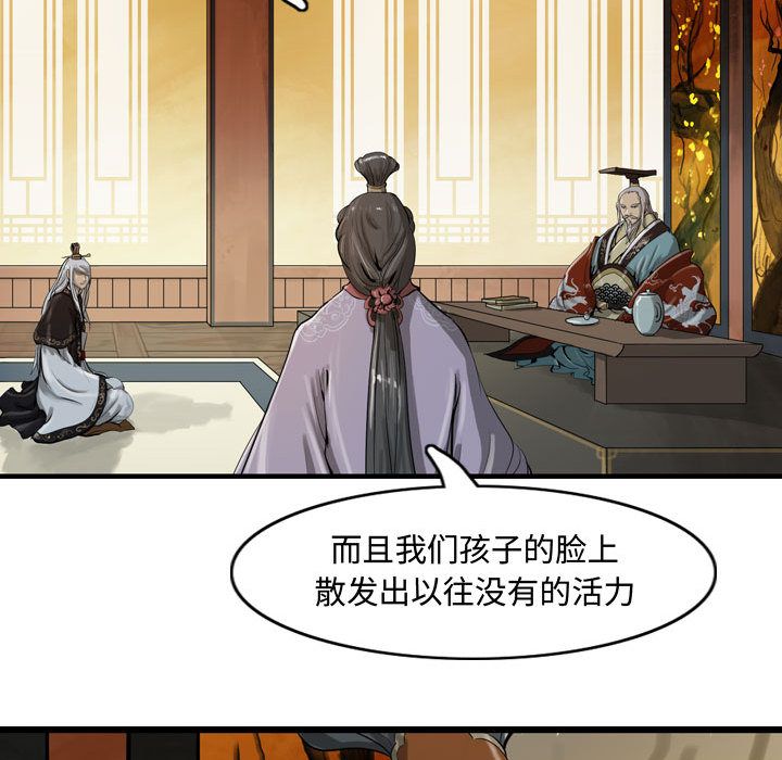 第47张