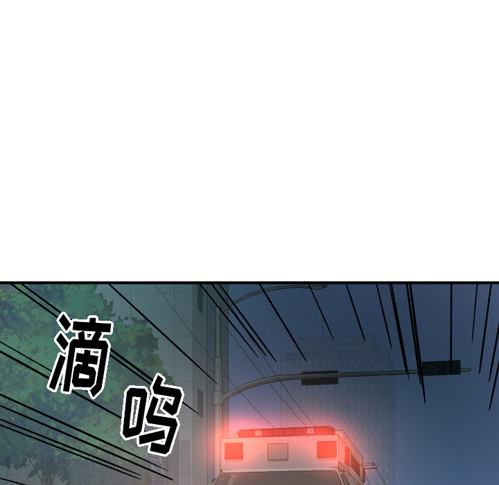 第47张