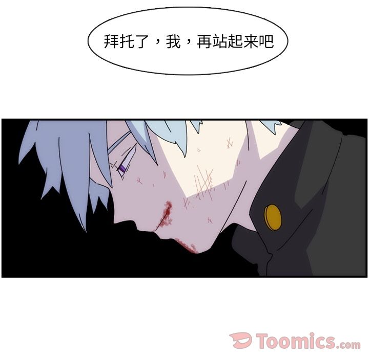 第45张